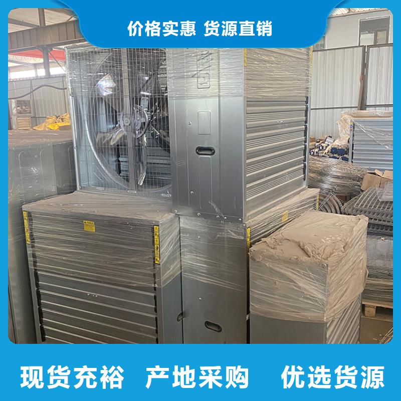北京大风量通风降温排气扇来电咨询