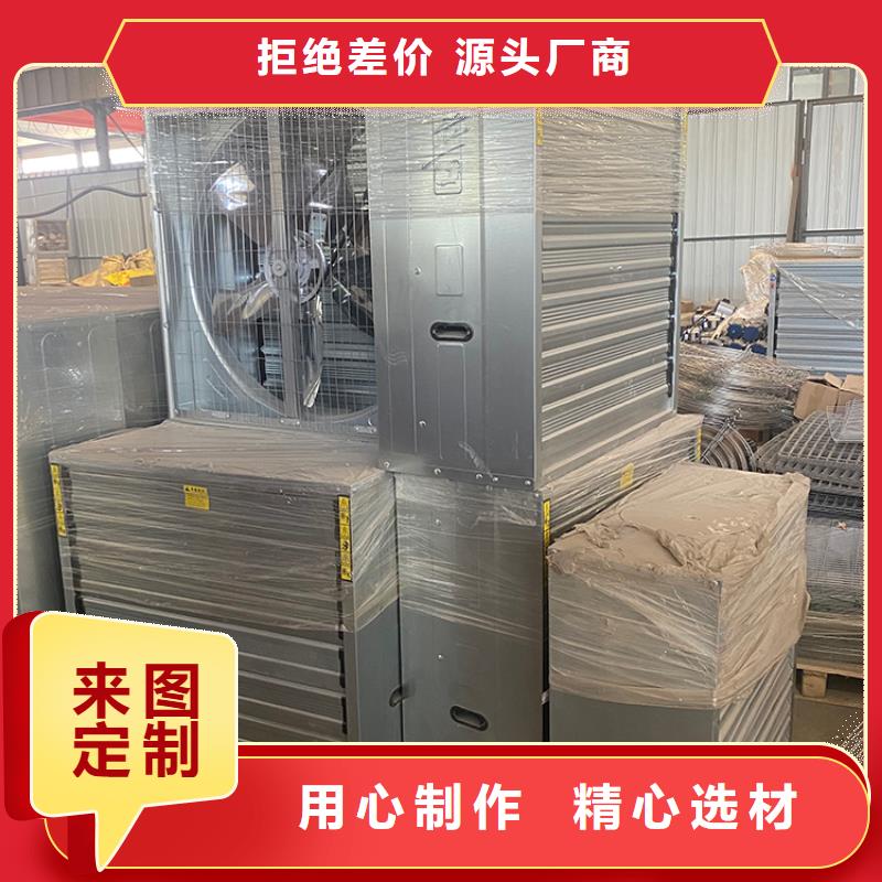 工厂车间养殖大棚换气排风通风机无中间商