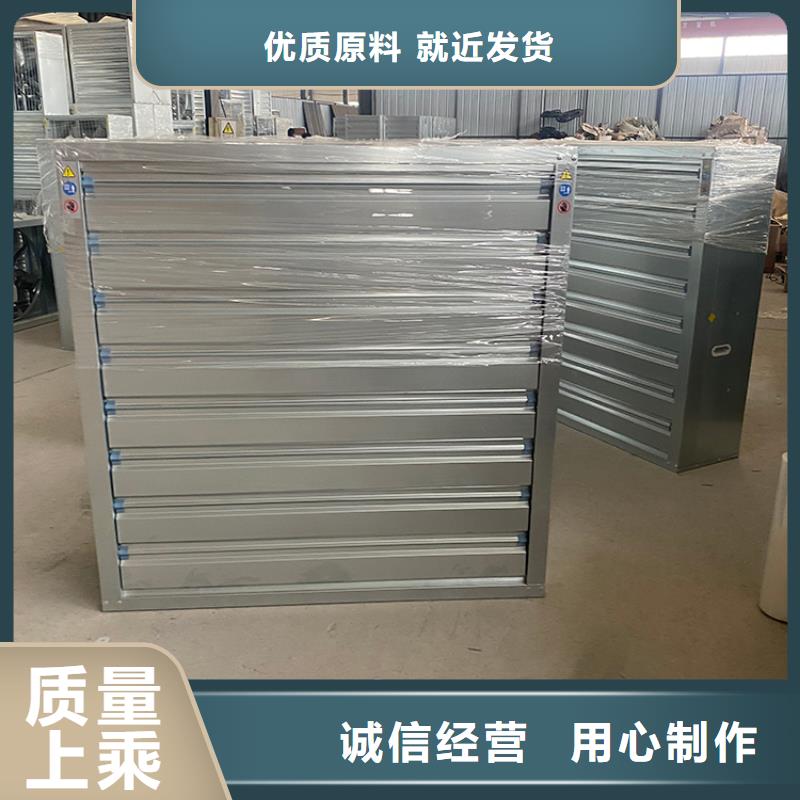 负压风机 【不锈钢烟囱帽】实体诚信厂家