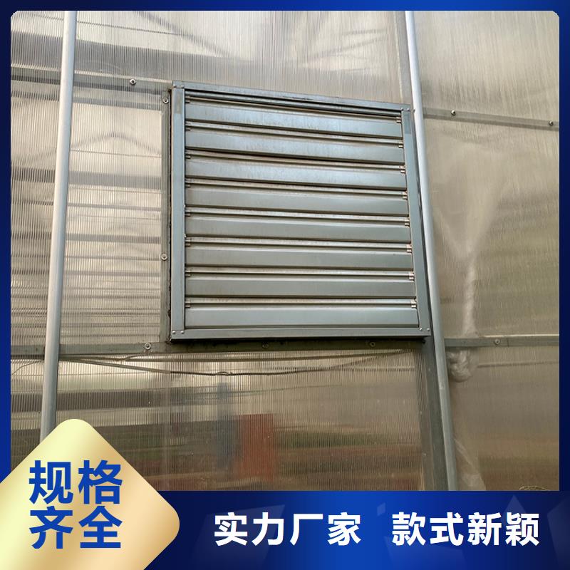 乌鲁木齐车间通风降温工业风机产品介绍