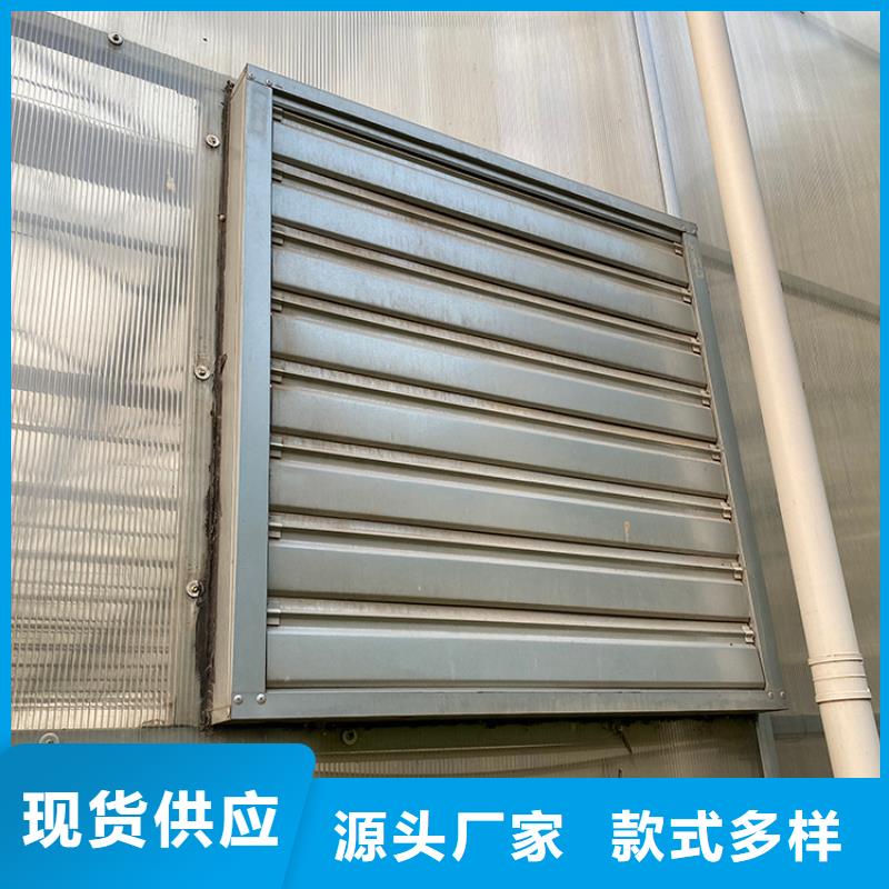 车间通风降温工业风机发货及时