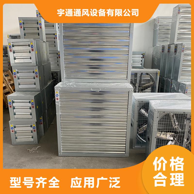 漯河大功率抽风机现货供应