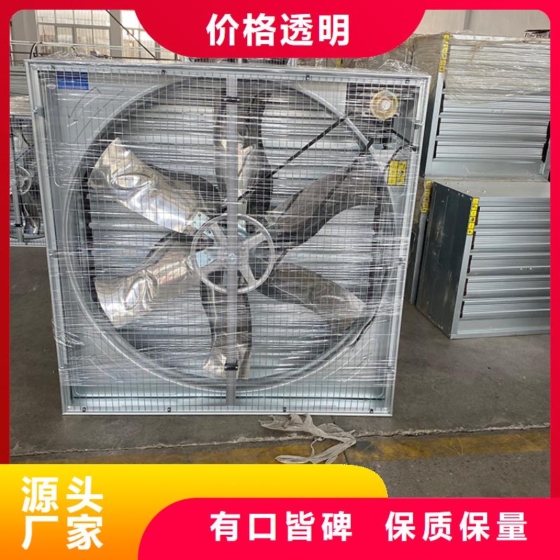大功率负压风机排气设备实力雄厚