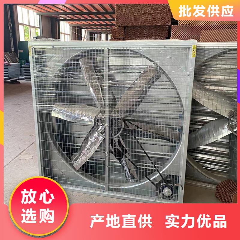 车间通风降温工业风机发货及时