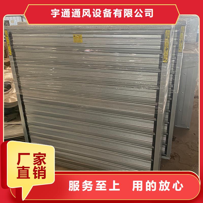 沈阳工厂车间抽风换气玻璃钢负压风机质量可靠