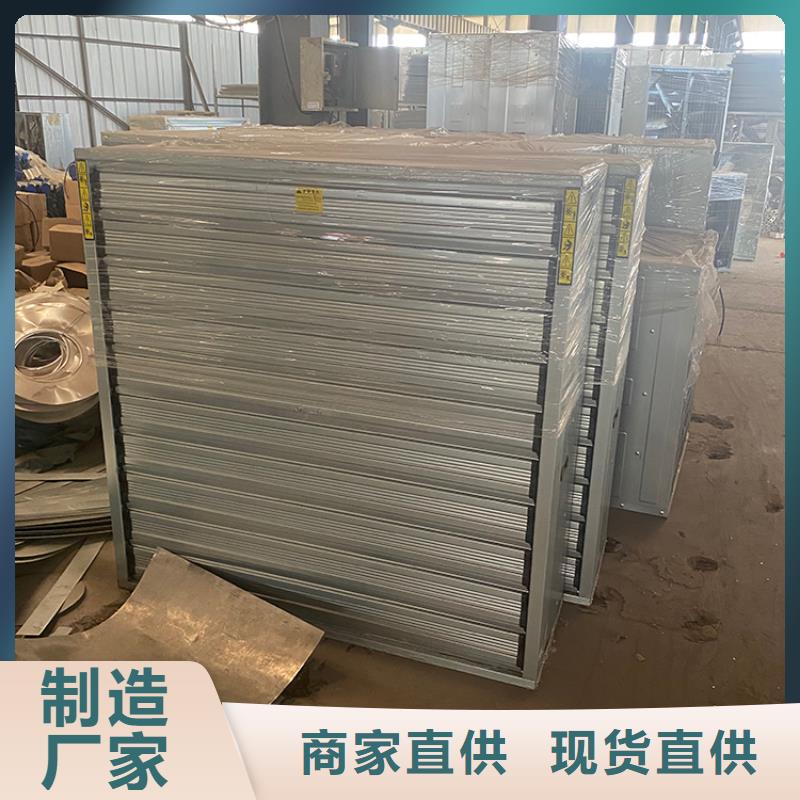 车间通风降温工业风机发货及时