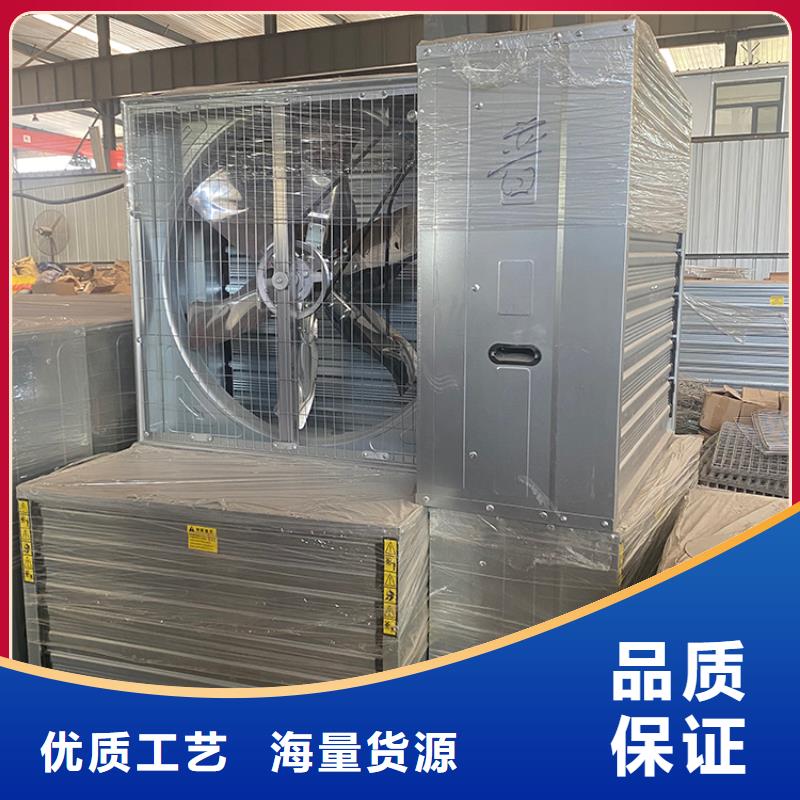 工业排风扇信赖