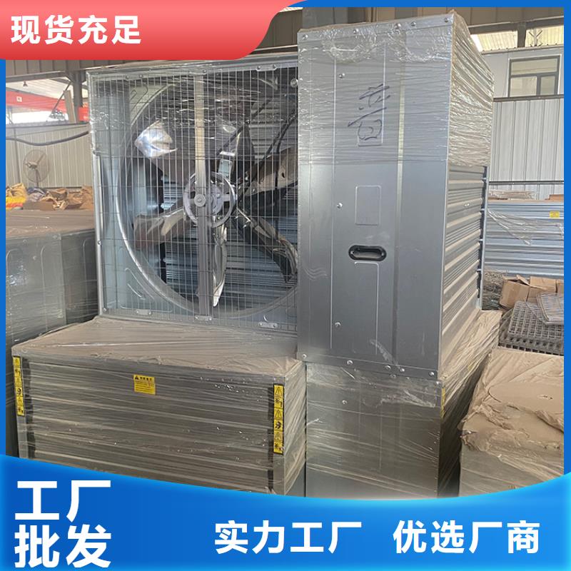 工业排风扇信赖
