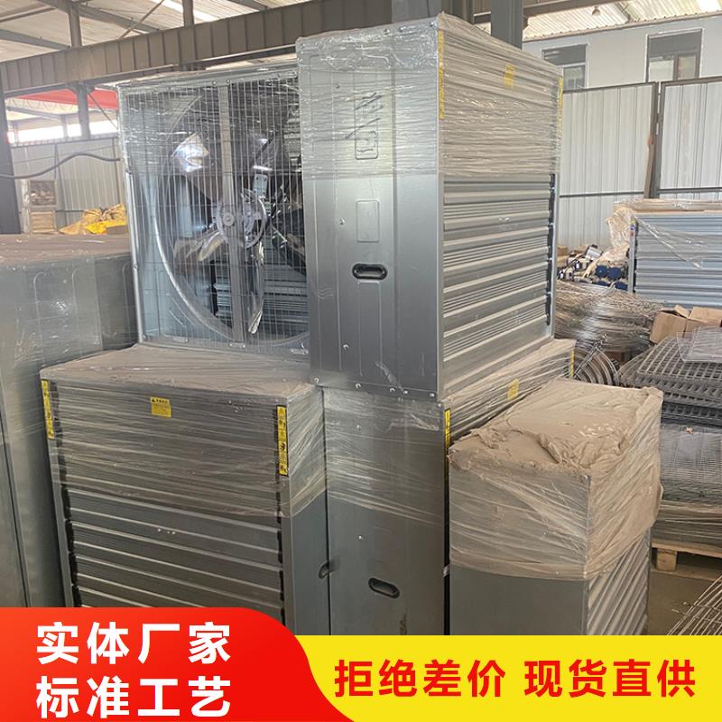 乌鲁木齐车间通风降温工业风机产品介绍