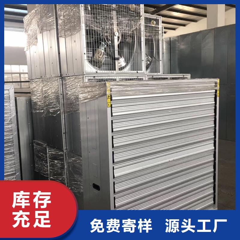 仙桃大功率抽风机厂家直供