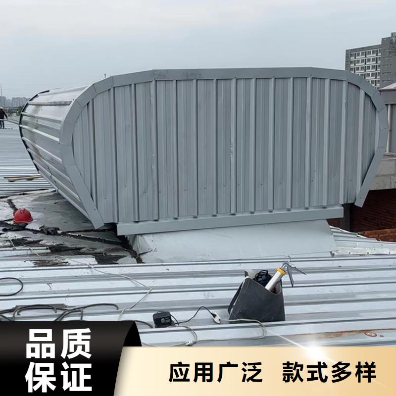 曲靖三角形通风天窗加工定制