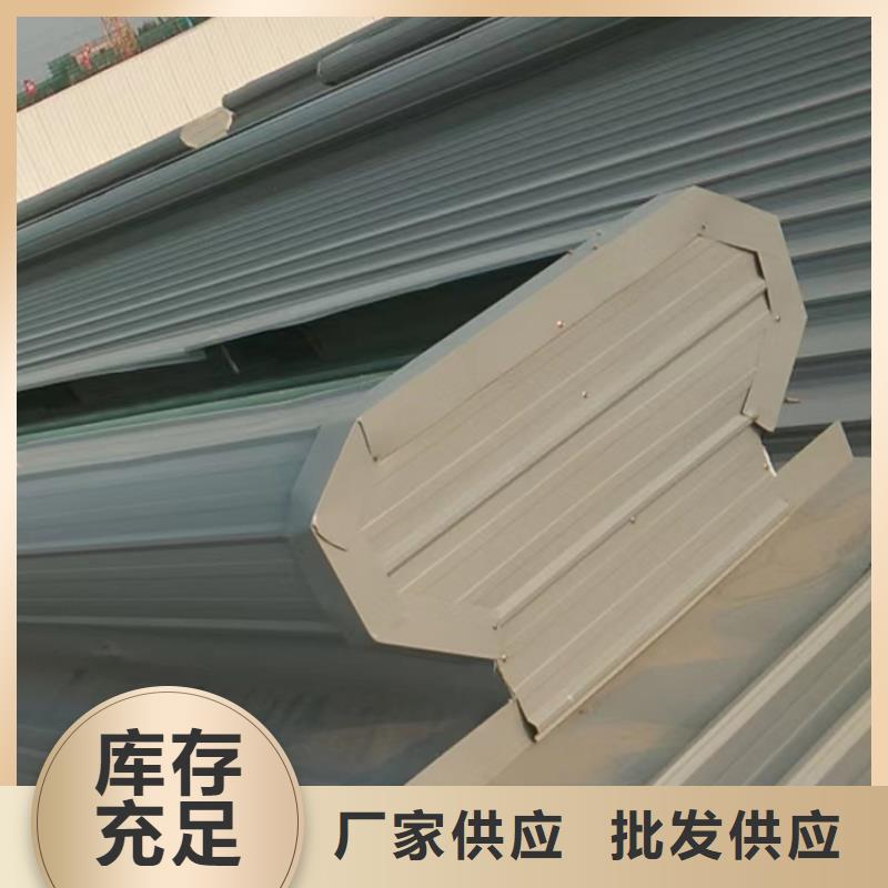 三角形通风天窗上门安装