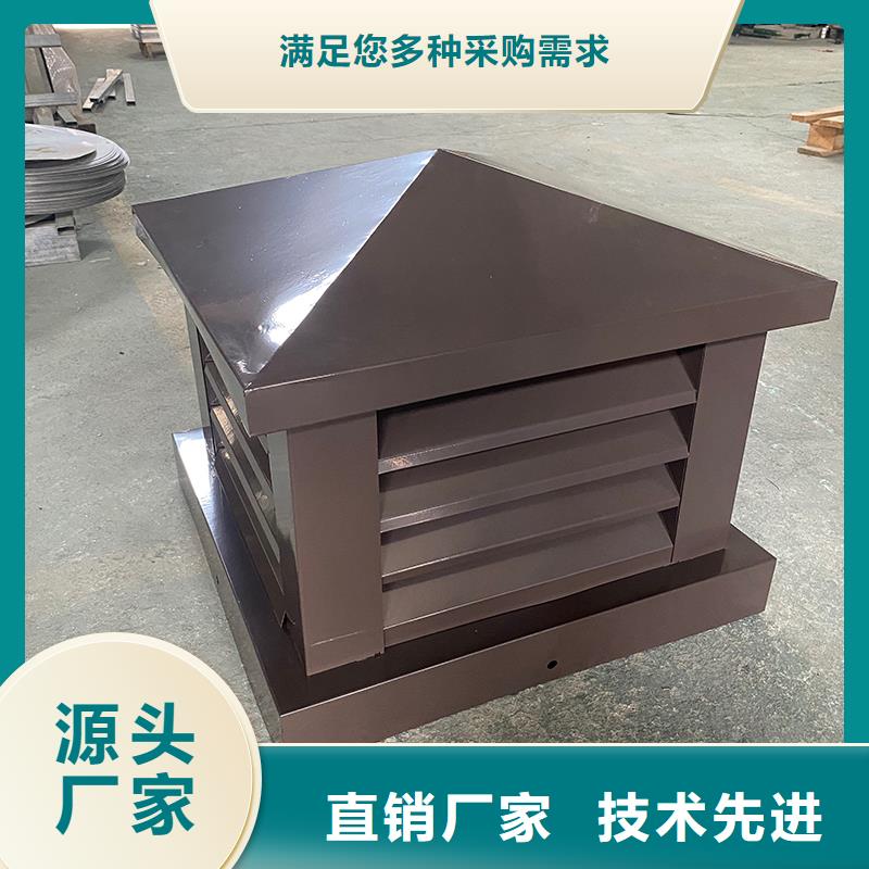 黔东南州低阻负压式成品风帽经得起风吹雨淋