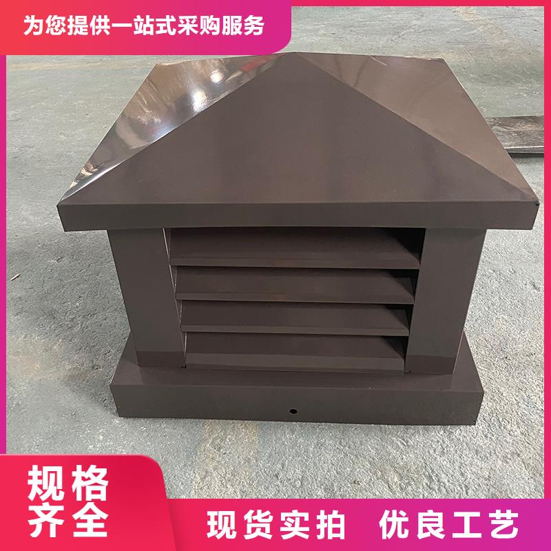 宁德拔气式防风雨防倒灌风帽图片