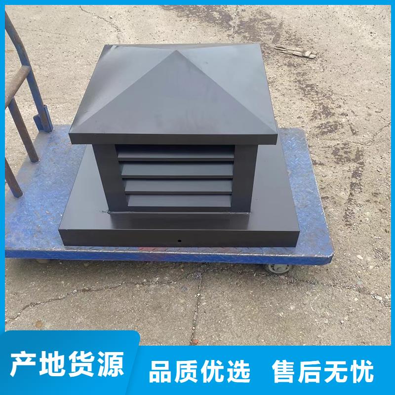 儋州B系列拔气风帽出厂价格