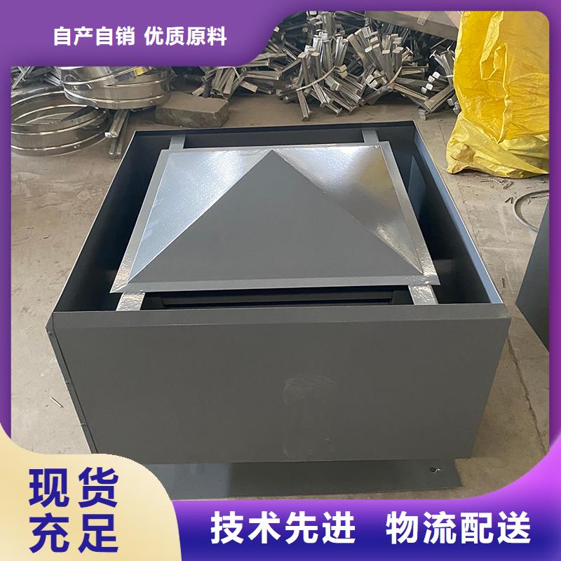 渭南屋顶方形百叶小房子风帽质量有保证
