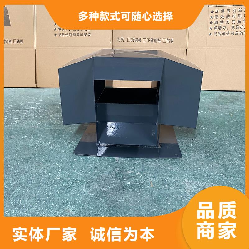江苏F系列离心式圆形风帽现货供应