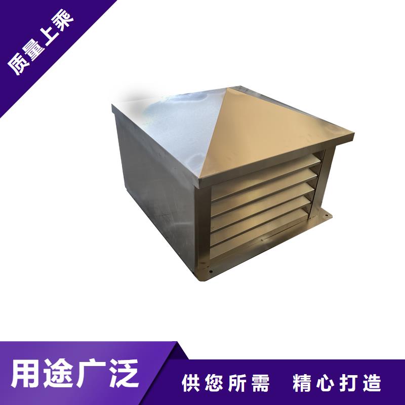 吉林D系列四孔风帽图集23J916-1图集风帽