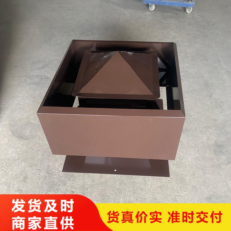 晋城D系列四孔风帽楼顶排烟透气帽