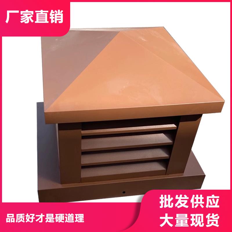 山东卫生间排气道自力式风帽来图加工