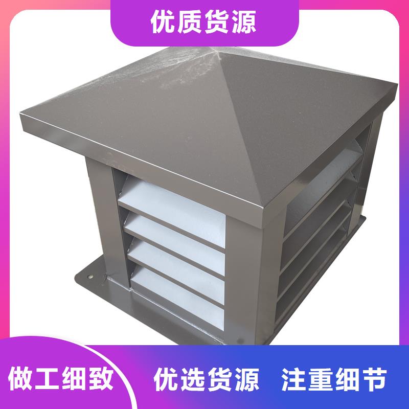 株洲A系列排气道风帽多年从业经验