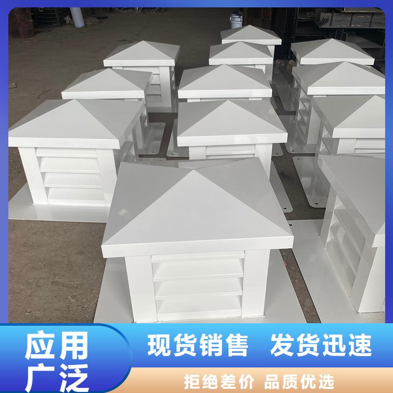 周口C系列防倒灌风帽现货供应