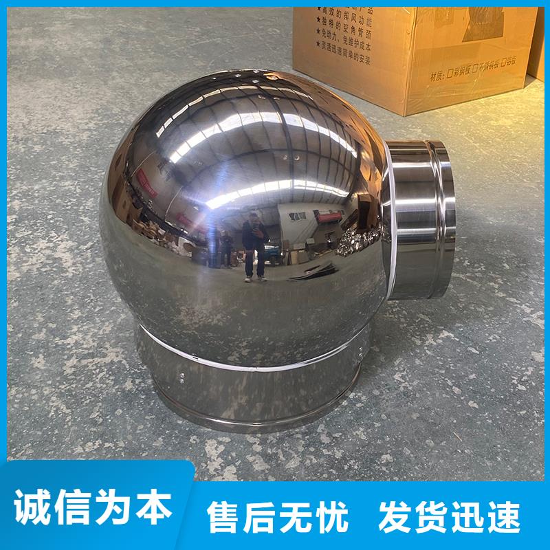 武威CFD500防倒灌风帽源头厂家