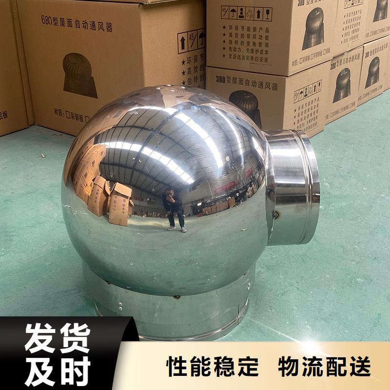 武威D系列四孔风帽靠谱厂家