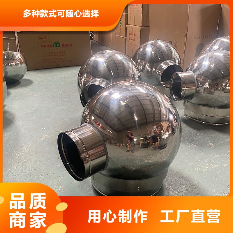 遂宁12j201止回式风帽质量可靠