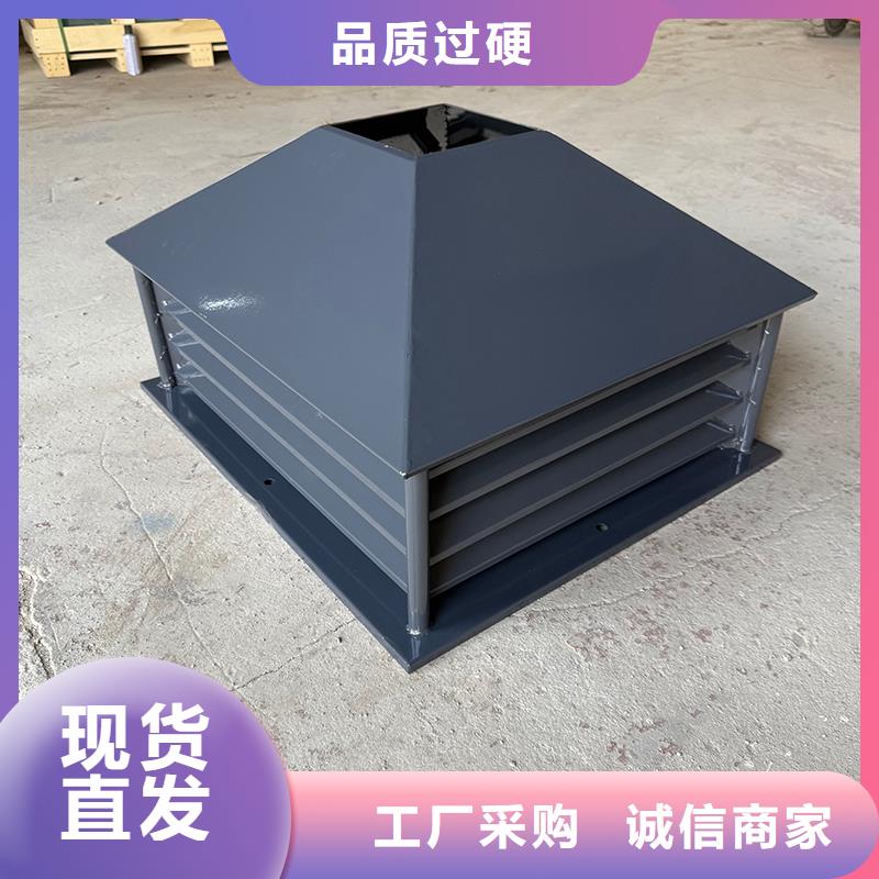 荆州G系列排气道防雨风帽施工团队