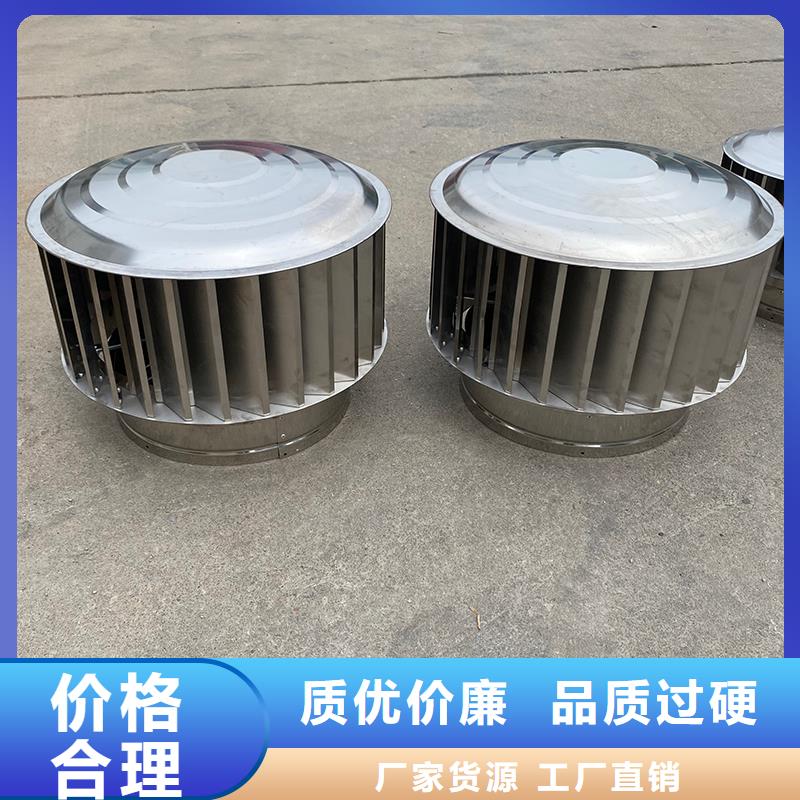 汉中屋顶烟道防雨变压风帽价格公道