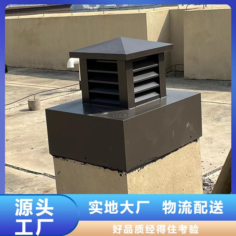 天水成品止回风帽品质保障