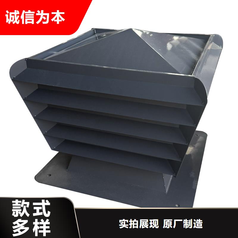 天水成品止回风帽品质保障
