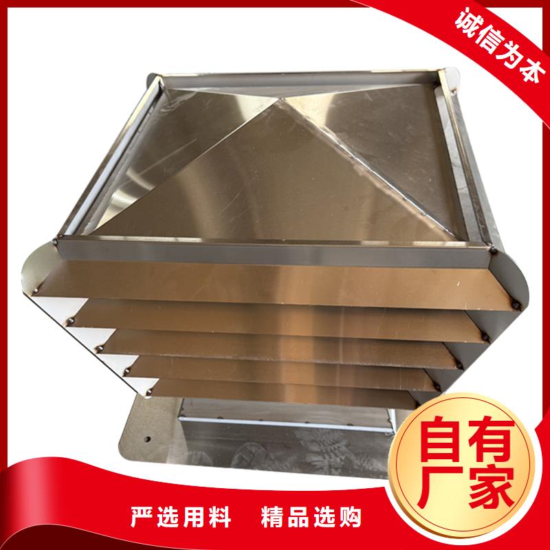 天水成品止回风帽品质保障