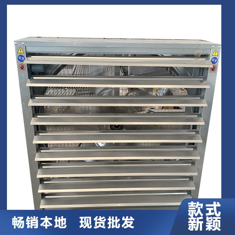 天水工厂抽风机靠谱厂家
