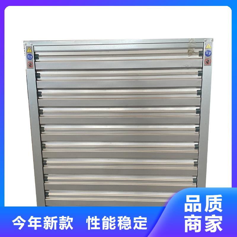 海北州工业排风扇品质保证
