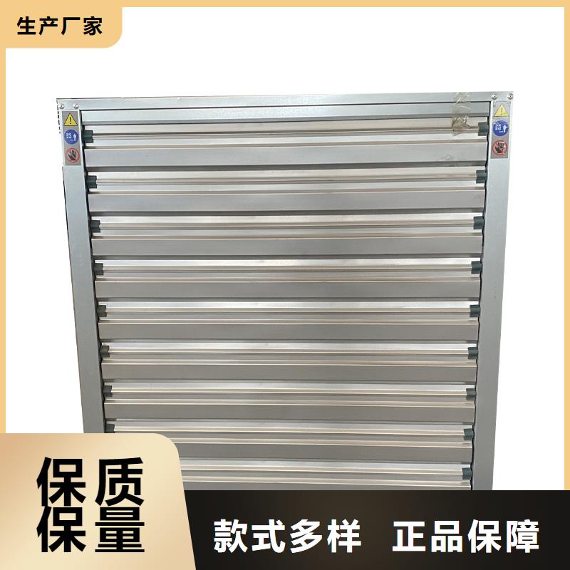 宁夏工业排风扇抽风机价格公道