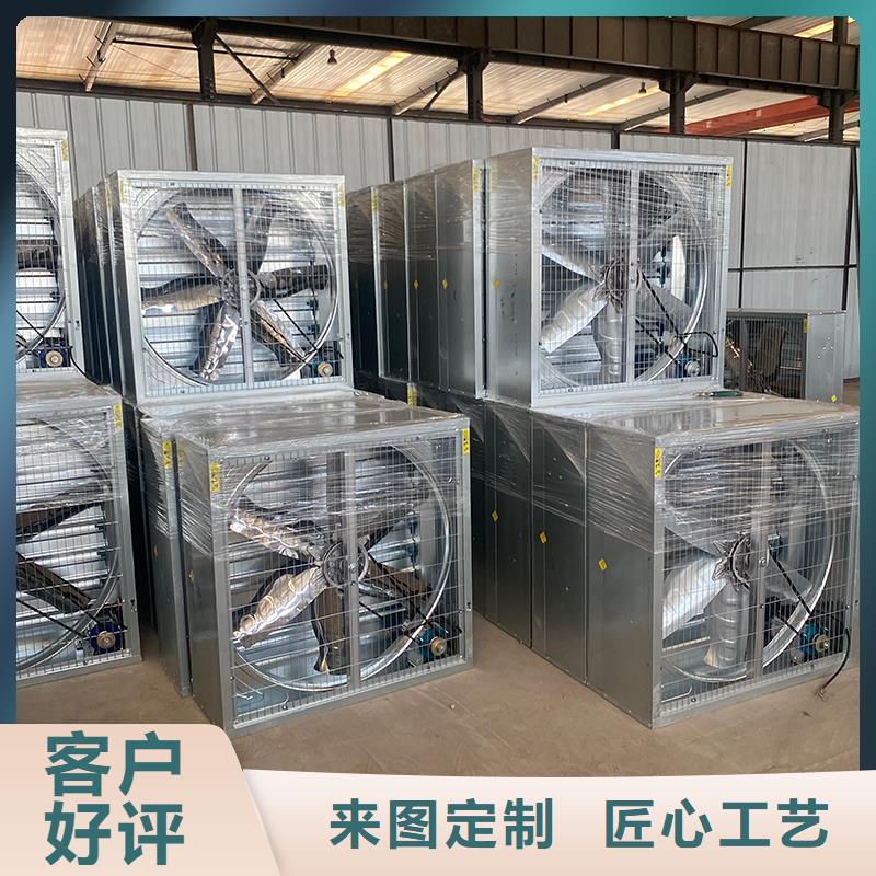 楚雄州负压风机现货直供