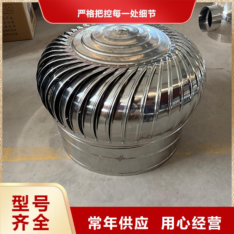 琼中县玻璃钢屋顶风机在线咨询