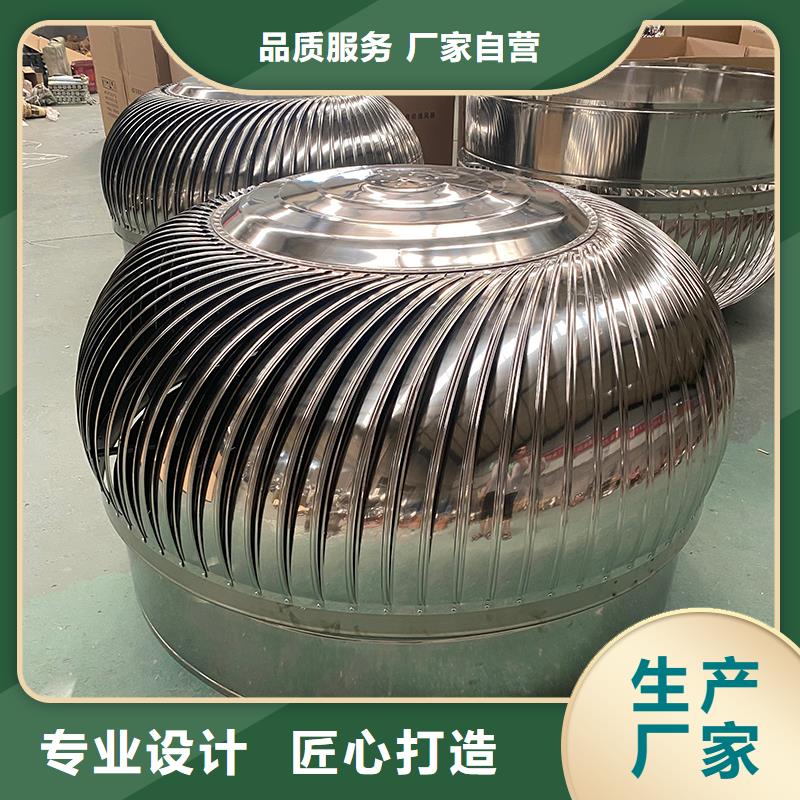 五家渠轴流式屋顶风机品牌厂家