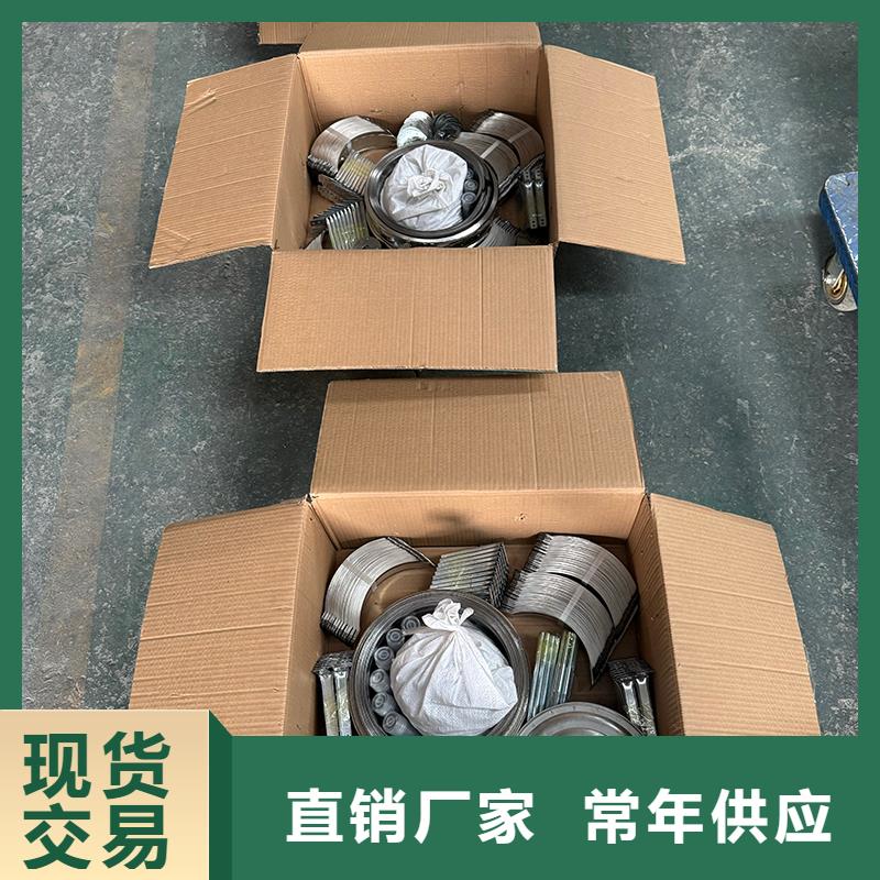 白城QM-1200型屋顶通风器诚信企业