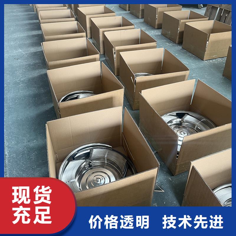 东方车间免电力通风机放心选择