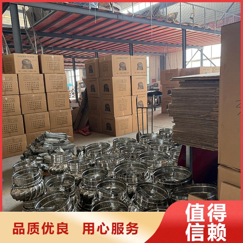 厂房无动力通风器-送货上门