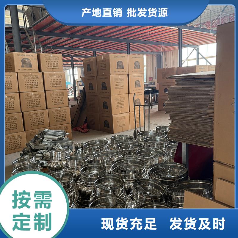 江苏轴流式屋顶风机全国发货