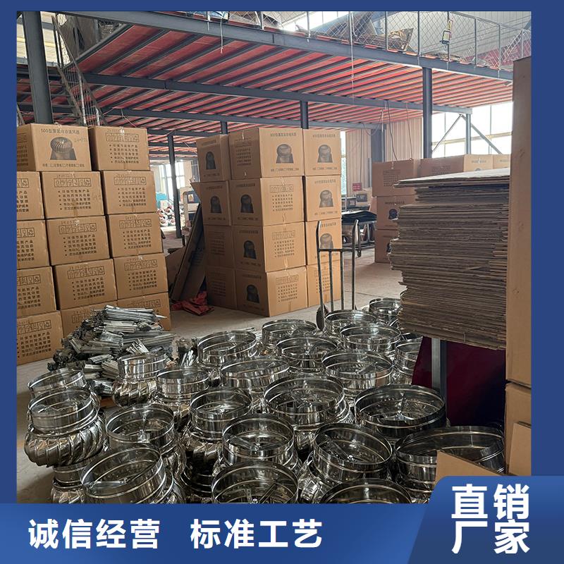 仙桃厂房排风屋顶通风机售后完善