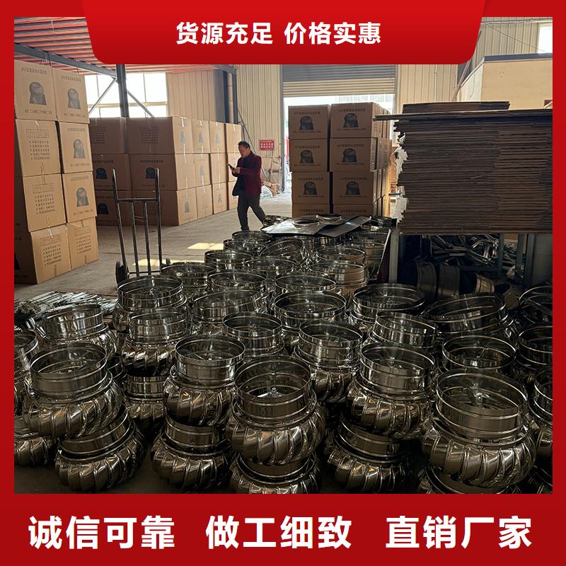赤峰屋顶不锈钢通风球为您介绍