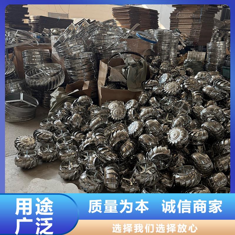 甘孜州无动力通风机为您介绍