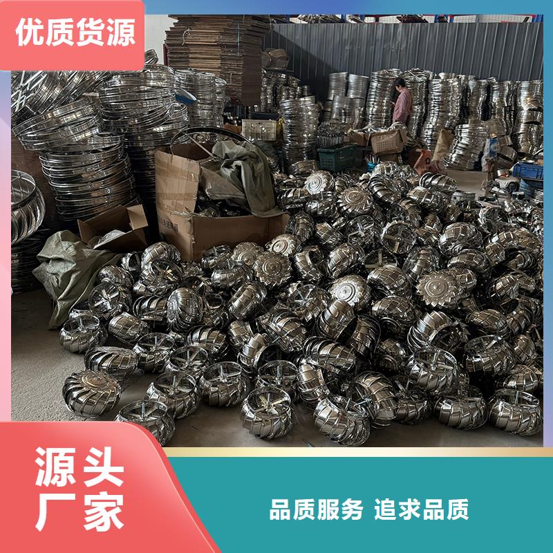 东方车间免电力通风机放心选择