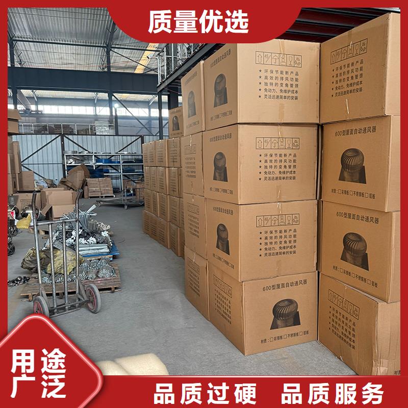 石嘴山球形屋顶自然通风器种植基地