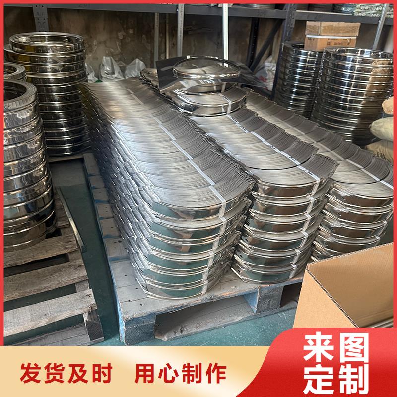 唐山屋顶不锈钢自然通风器品质过关